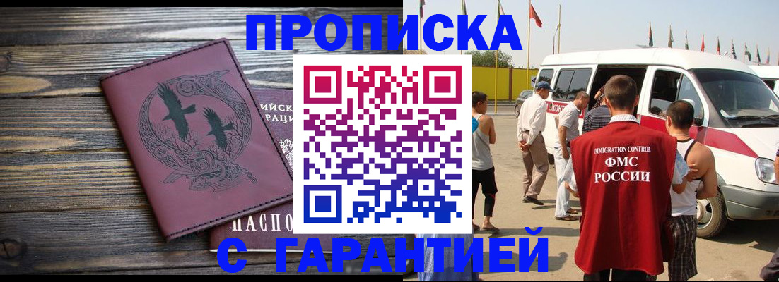 форма 3 в Ртищево
